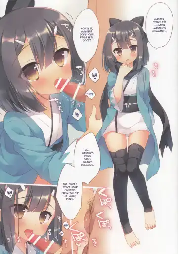 [Ichiri] Onii-chan ga Social Game ni Hamatte Shimatta You desu Fhentai - Page 8