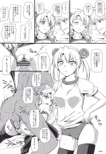 [Uron Rei] Hideyoshi Maji Otome Fhentai - Page 21