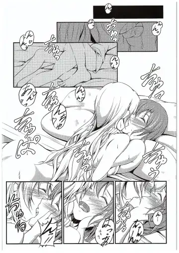 [Yuisaki Takumi] Aisuru Hito e no Aishikata Fhentai.net - Page 9