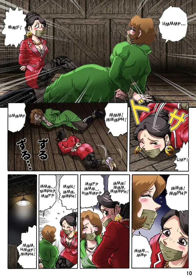 [Hiro] Celeb Tantei - Kiken-na Irai | Socialite Detectives - The Perilous Case Fhentai - Page 10