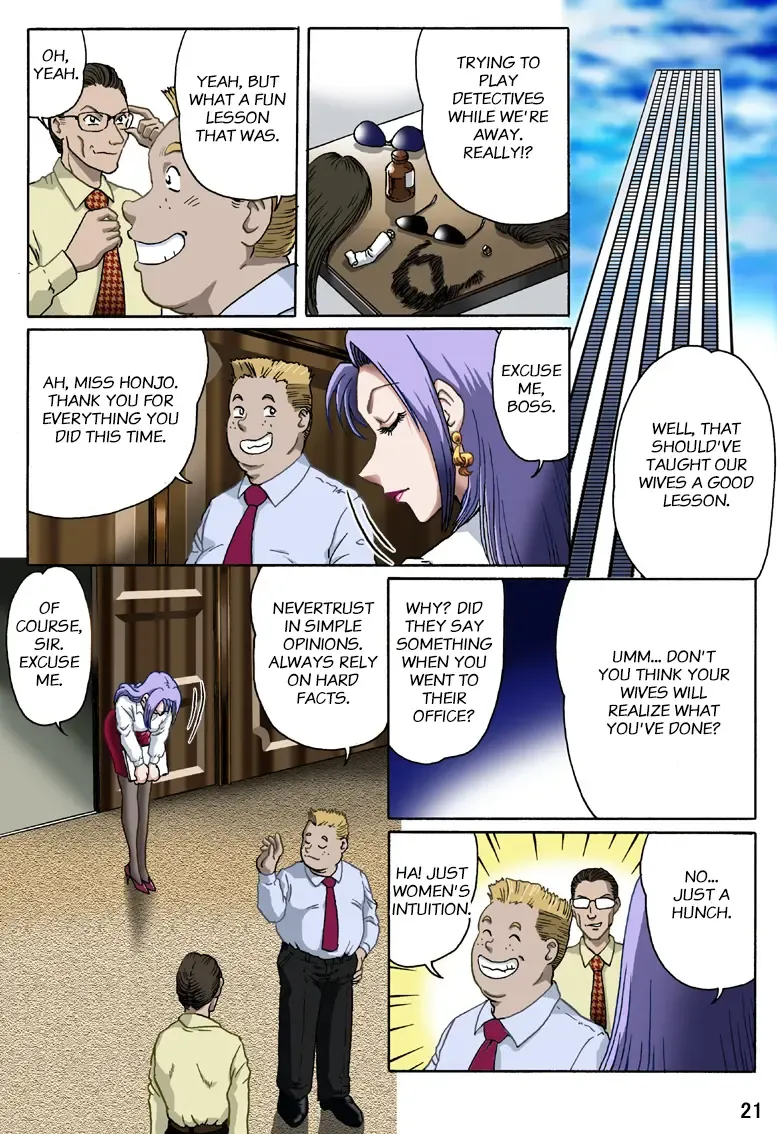 [Hiro] Celeb Tantei - Kiken-na Irai | Socialite Detectives - The Perilous Case Fhentai - Page 21