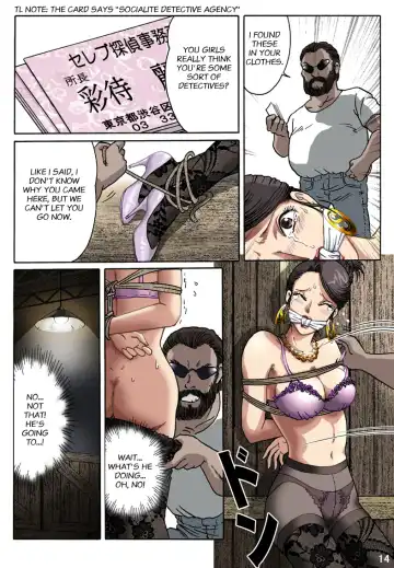 [Hiro] Celeb Tantei - Kiken-na Irai | Socialite Detectives - The Perilous Case Fhentai - Page 14