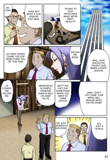 [Hiro] Celeb Tantei - Kiken-na Irai | Socialite Detectives - The Perilous Case Fhentai - Page 21