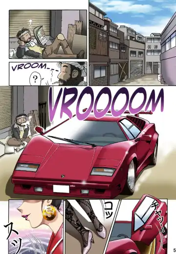 [Hiro] Celeb Tantei - Kiken-na Irai | Socialite Detectives - The Perilous Case Fhentai - Page 5