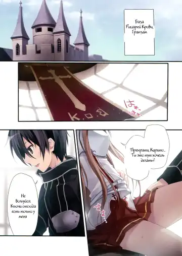 [Karory] KARORFUL MIX EX9 Fhentai.net - Page 2