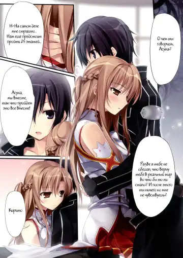 [Karory] KARORFUL MIX EX9 Fhentai.net - Page 4