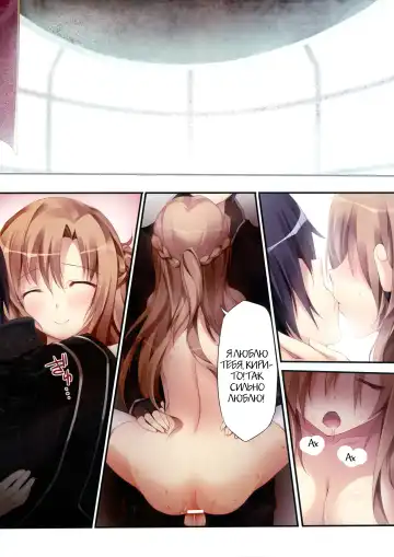 [Karory] KARORFUL MIX EX9 Fhentai.net - Page 15