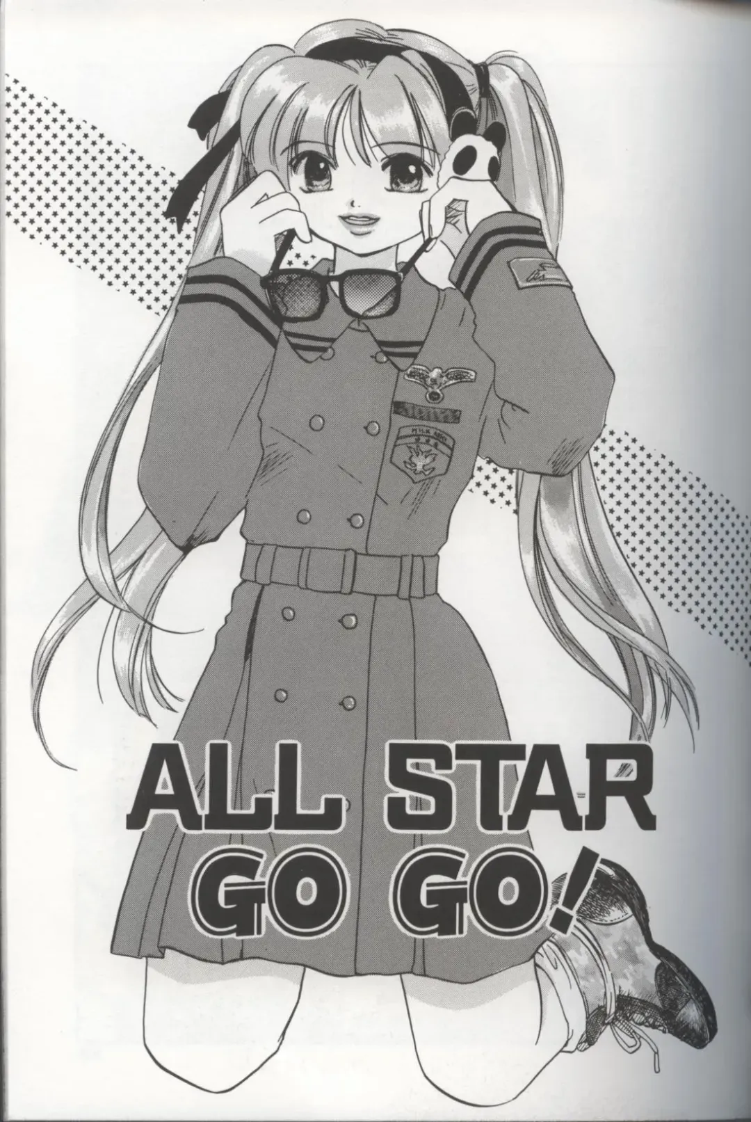 [Amanatsu Makoto] EVERYTHING Fhentai - Page 59