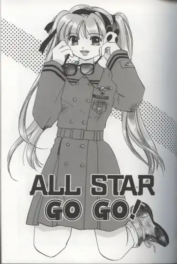 [Amanatsu Makoto] EVERYTHING Fhentai - Page 59