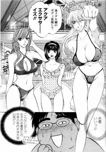 [Konjou Natsumi] Kairaku Before After Fhentai - Page 58