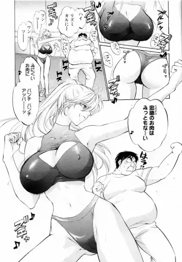 [Konjou Natsumi] Kairaku Before After Fhentai - Page 95