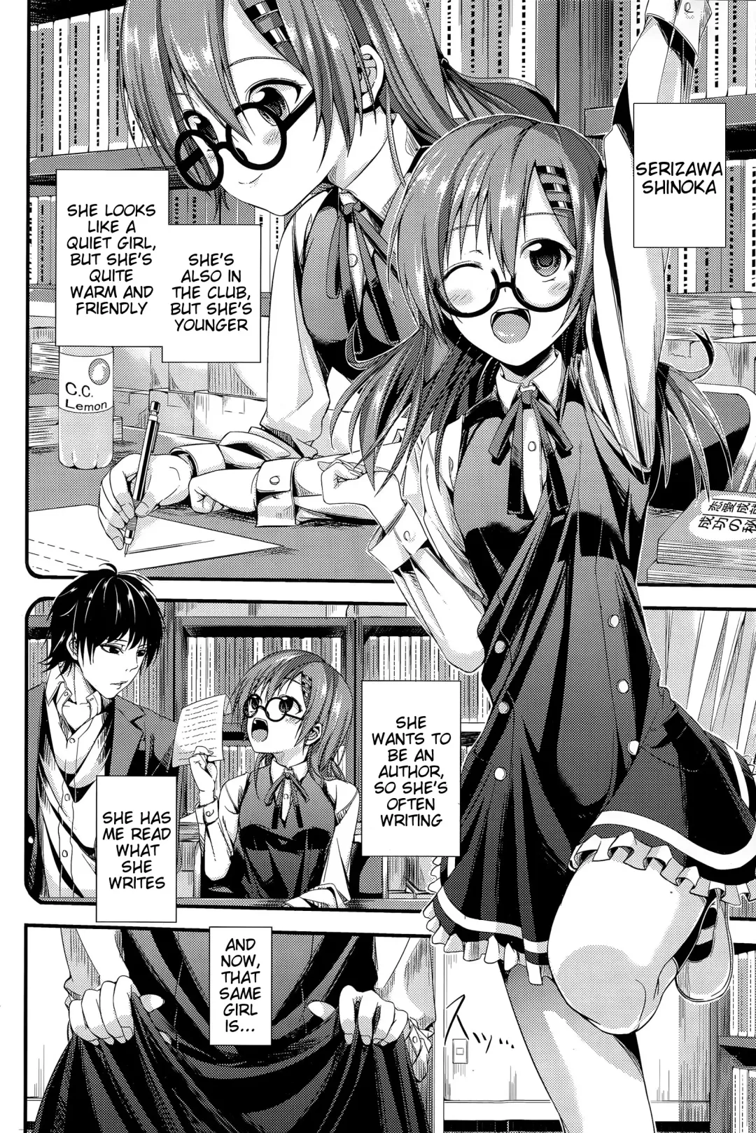 [Tiko] Junai Glasses | Pure Love Glasses Fhentai - Page 2