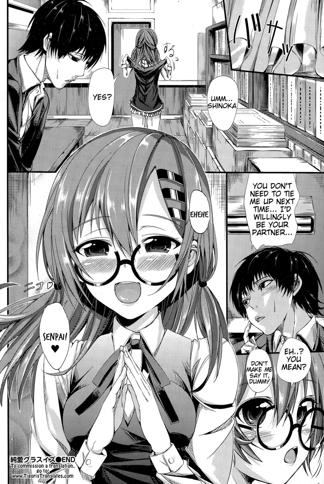 [Tiko] Junai Glasses | Pure Love Glasses Fhentai - Page 20