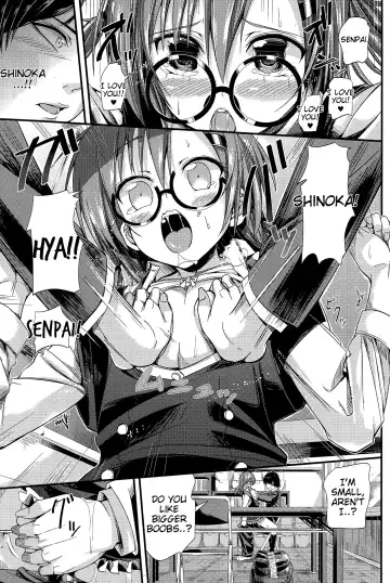[Tiko] Junai Glasses | Pure Love Glasses Fhentai - Page 15