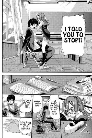 [Tiko] Junai Glasses | Pure Love Glasses Fhentai - Page 8