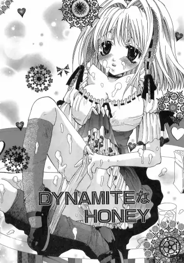 [Toumei Mieru] Kinkan Imouto Moe Fhentai - Page 70