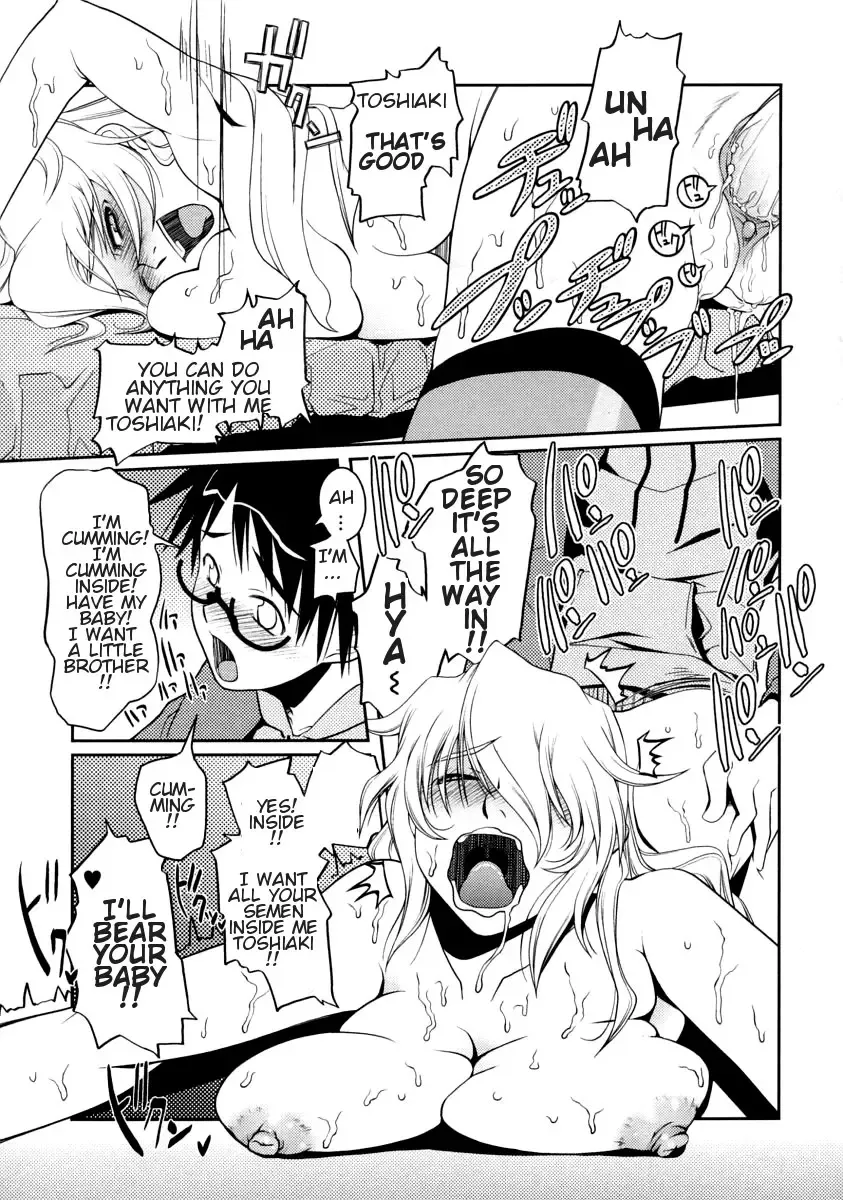 [Asaki Takayuki] Oppai Mama | Mother's Breasts Fhentai.net - Page 19