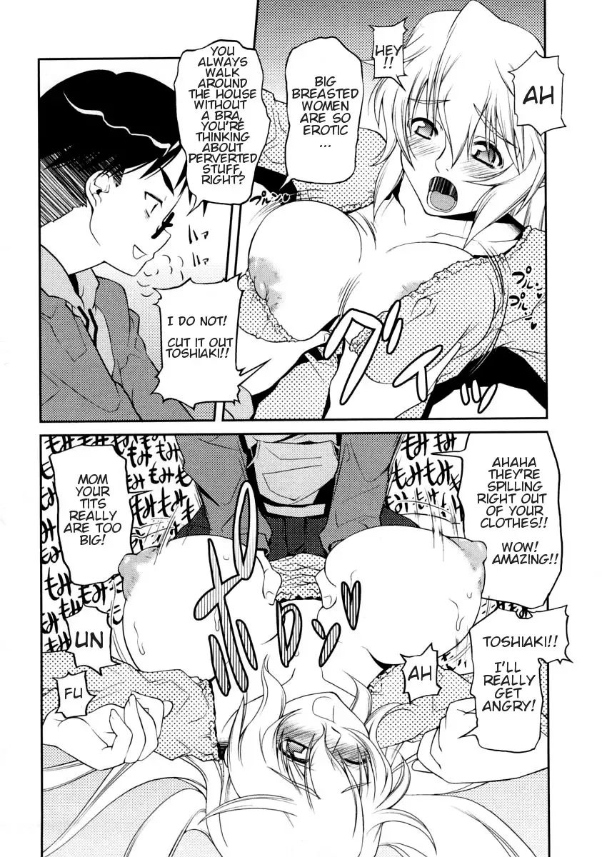 [Asaki Takayuki] Oppai Mama | Mother's Breasts Fhentai.net - Page 6