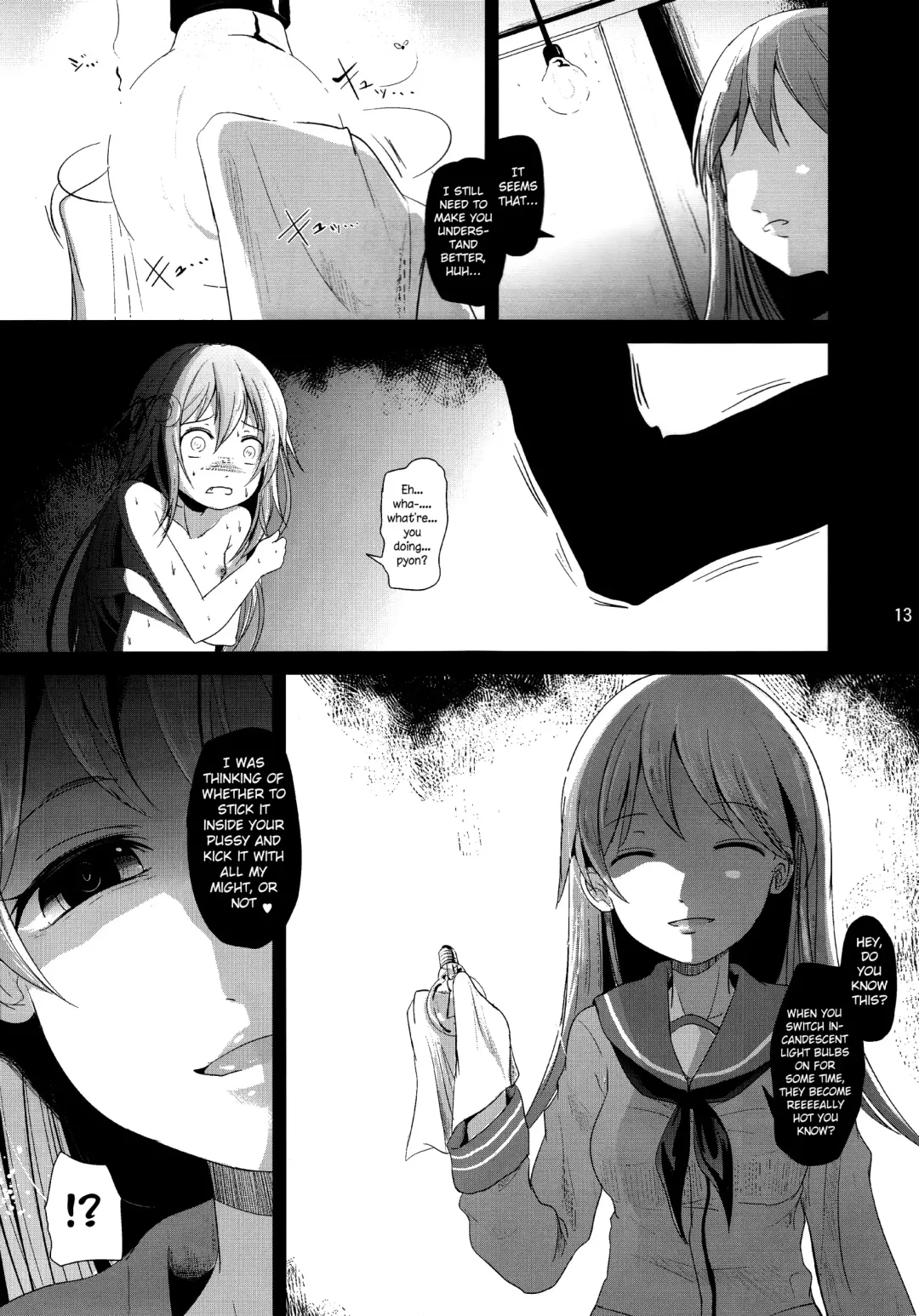 [Kurona] Unohana | Soy Pulp Fhentai - Page 12