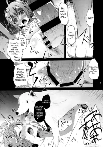 [Kurona] Unohana | Soy Pulp Fhentai - Page 8