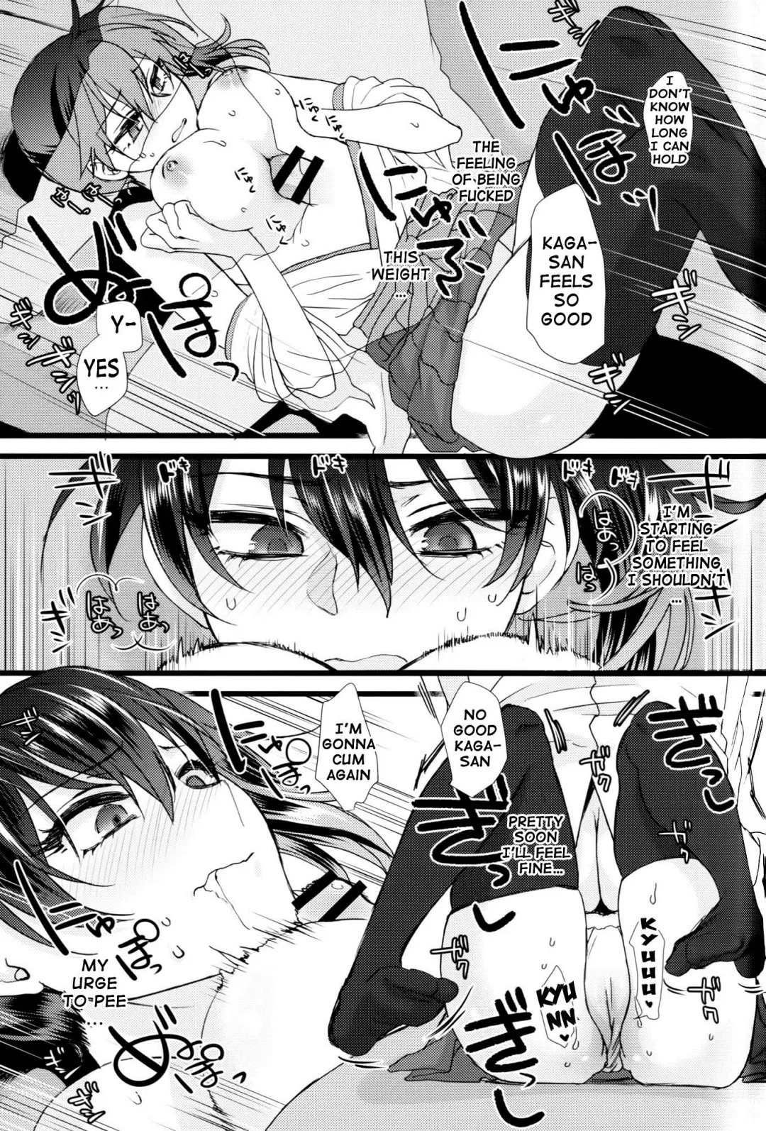 [Syoukaki] Stoicism Fhentai - Page 16