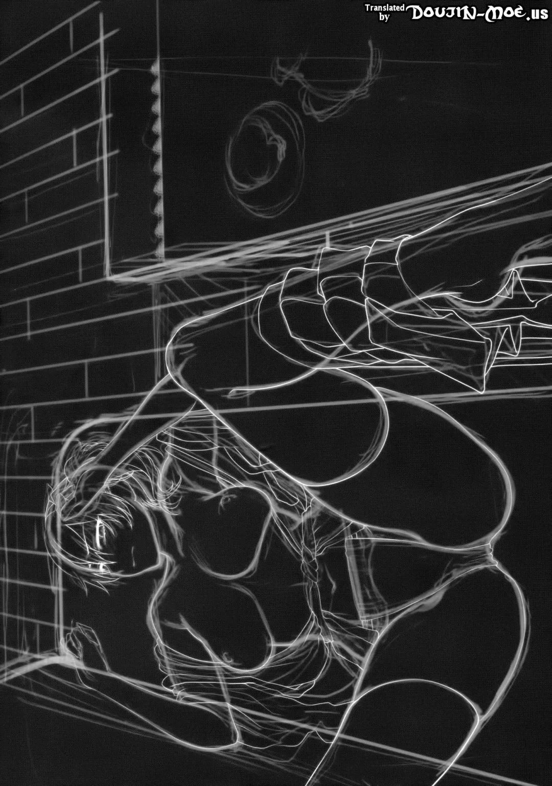 [Syoukaki] Stoicism Fhentai - Page 3