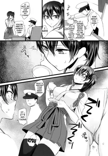 [Syoukaki] Stoicism Fhentai - Page 6