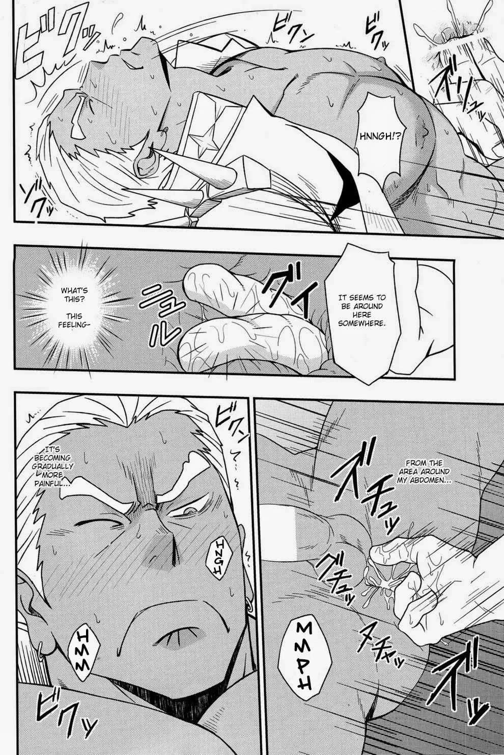 [Mizuki Gai] Second Love Fhentai - Page 11