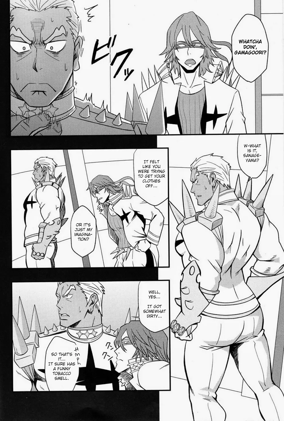 [Mizuki Gai] Second Love Fhentai - Page 3