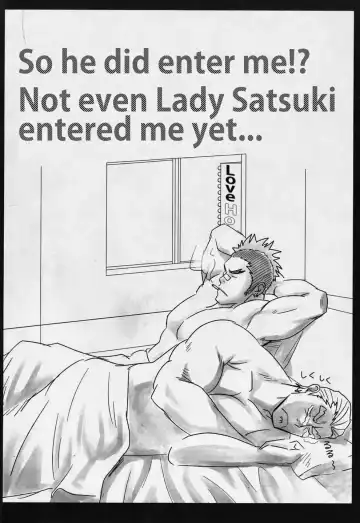 [Mizuki Gai] Second Love Fhentai - Page 17