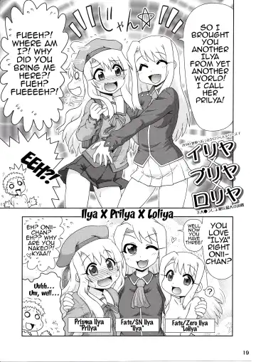[Hase Yuu - Hikawa Yuuki - Yamamoto Ryuusuke] Carni☆Phan tic Factory 7 Fhentai - Page 8