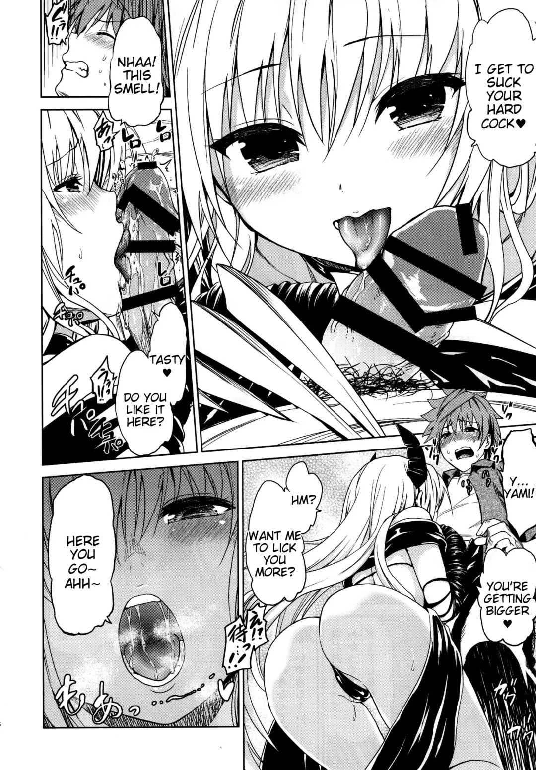 [Mens] Chou LOVE-Ru Front Fhentai - Page 8