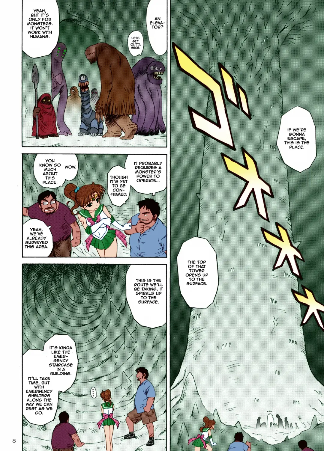 [Kuroinu Juu] Tower of Gray Fhentai - Page 6