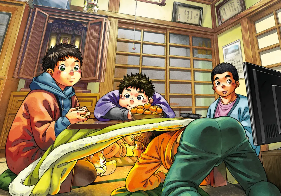 [Shigemaru Shigeru] Manga Shounen Zoom Vol. 19 Fhentai - Page 61