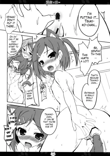 [Maruchang] Hentai × Neko = Fhentai.net - Page 8