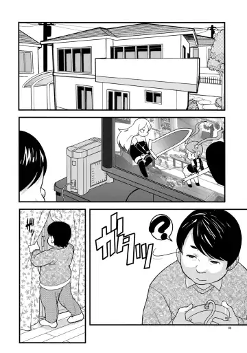 [Ookami Uo] Mogura to Matsuri Fhentai - Page 7