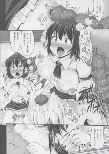 [Kenpi] Tenda Fhentai - Page 11