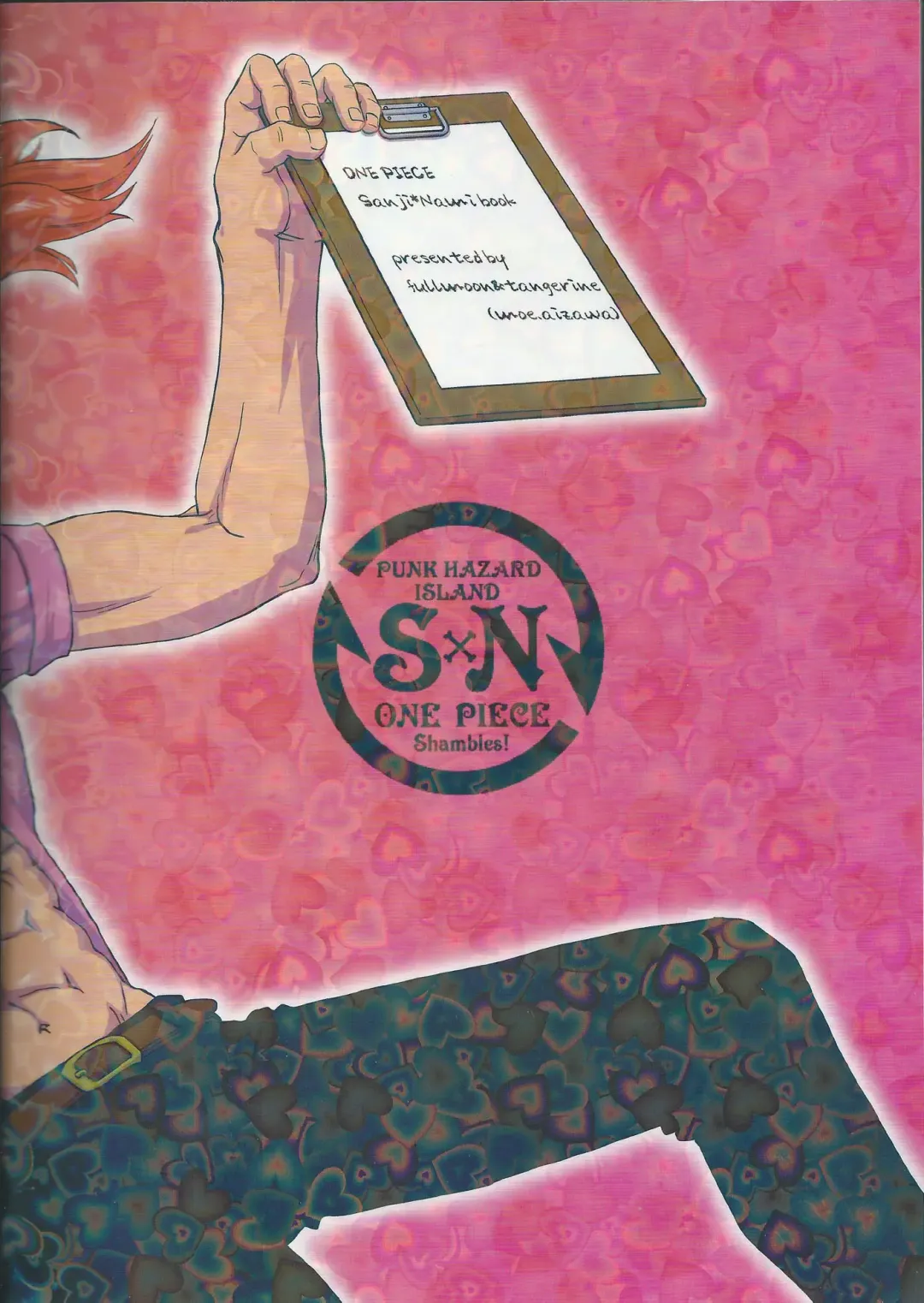 [Aizawa Moe] Kare to Kanojo no Hoken Taiiku Fhentai - Page 34