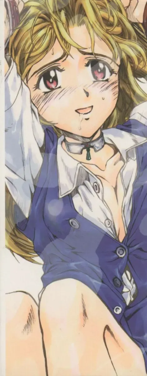 [Okada Matsuoka] Milk Engine Fhentai - Page 183