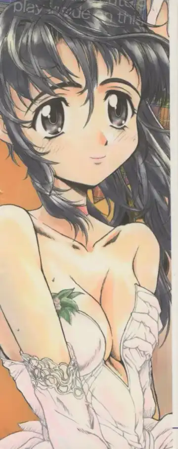 [Okada Matsuoka] Milk Engine Fhentai - Page 2