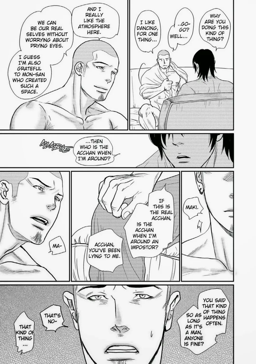 [Okadaya Tetuzoh] Tetuzoh Okadaya  - The Melancholy of a Go-go Boy 3 Fhentai - Page 6