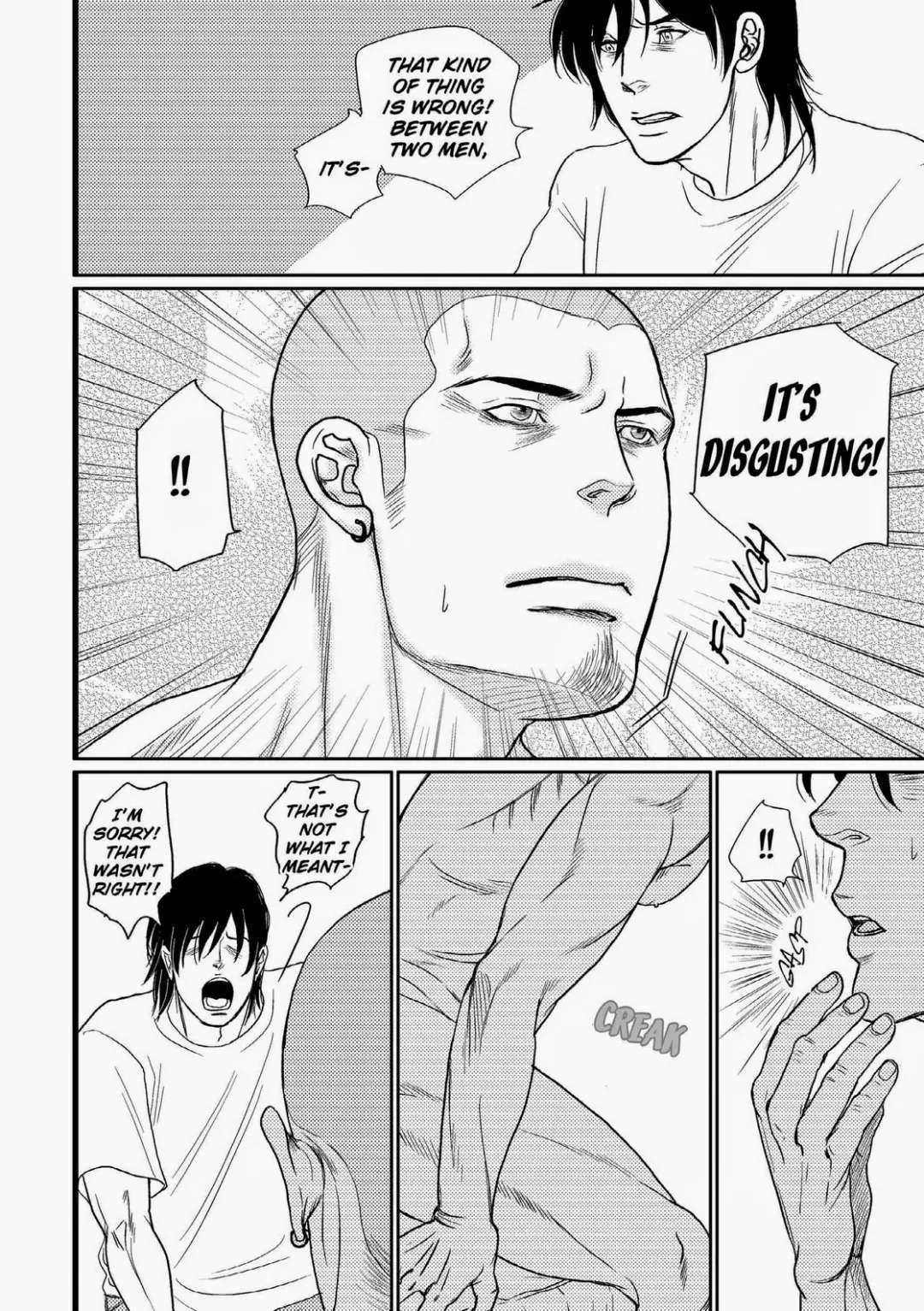 [Okadaya Tetuzoh] Tetuzoh Okadaya  - The Melancholy of a Go-go Boy 3 Fhentai - Page 7