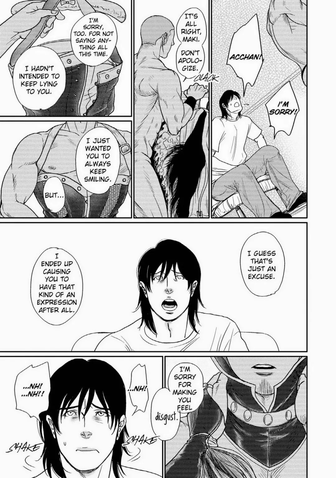 [Okadaya Tetuzoh] Tetuzoh Okadaya  - The Melancholy of a Go-go Boy 3 Fhentai - Page 8