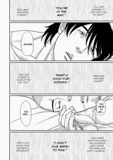 [Okadaya Tetuzoh] Tetuzoh Okadaya  - The Melancholy of a Go-go Boy 3 Fhentai - Page 15