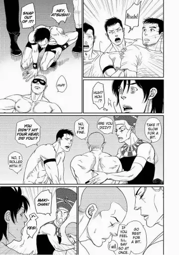 [Okadaya Tetuzoh] Tetuzoh Okadaya  - The Melancholy of a Go-go Boy 3 Fhentai - Page 2