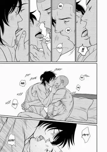 [Okadaya Tetuzoh] Tetuzoh Okadaya  - The Melancholy of a Go-go Boy 3 Fhentai - Page 22