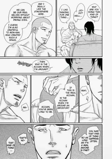 [Okadaya Tetuzoh] Tetuzoh Okadaya  - The Melancholy of a Go-go Boy 3 Fhentai - Page 6