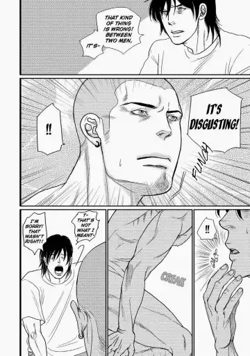 [Okadaya Tetuzoh] Tetuzoh Okadaya  - The Melancholy of a Go-go Boy 3 Fhentai - Page 7