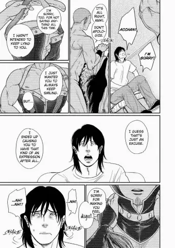 [Okadaya Tetuzoh] Tetuzoh Okadaya  - The Melancholy of a Go-go Boy 3 Fhentai - Page 8