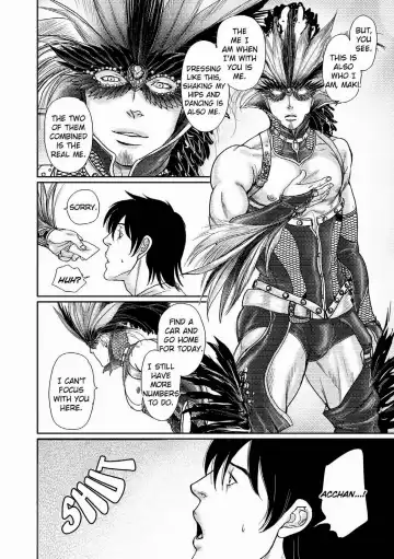 [Okadaya Tetuzoh] Tetuzoh Okadaya  - The Melancholy of a Go-go Boy 3 Fhentai - Page 9